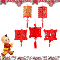 New Years Spring Festival decorative lantern blessing word palace lantern Spring character Non-woven festival lantern hanging decoration red lantern