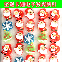 Christmas decorations creative festive element brooch badge clothes bag accessories with lights for children gift