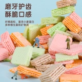 Комбинированный пакет закусок для хомяка Chong Shang Tian, ​​лиофилизированное вафельное печенье для прорезывания зубов, сушеные принадлежности для золотого медведя