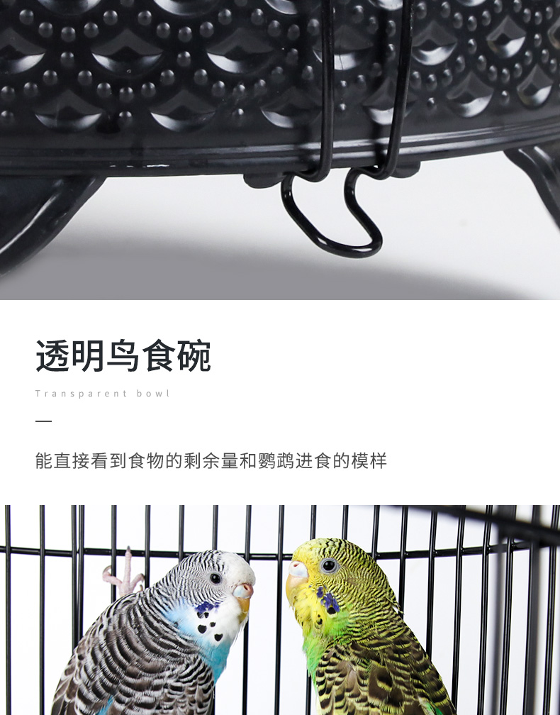 Cung cấp vẹt, lồng chim, lồng sinh sản, lồng budgie, lồng chim hoa mẫu đơn Xuanfeng, lồng kim loại tròn châu Âu - Chim & Chăm sóc chim Supplies máng ăn cho gà con