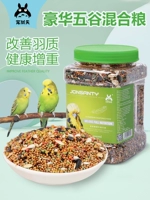 Parrot Bird Fid Feet Firtion смешанное зерно домашние животные Shangtian Tiantian