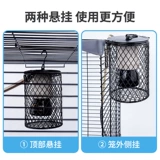 Pet Sinian Parrot Bird Bird Cage Pet Antiscalded Heater Everater Ceramic Birds Products
