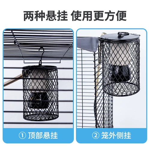 Pet Sinian Parrot Bird Bird Cage Pet Antiscalded Heater Everater Ceramic Birds Products