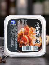 Yangqi spicy fresh clam Japanese side dish clam meat seafood spicy spicy peach meat instant snack 500g