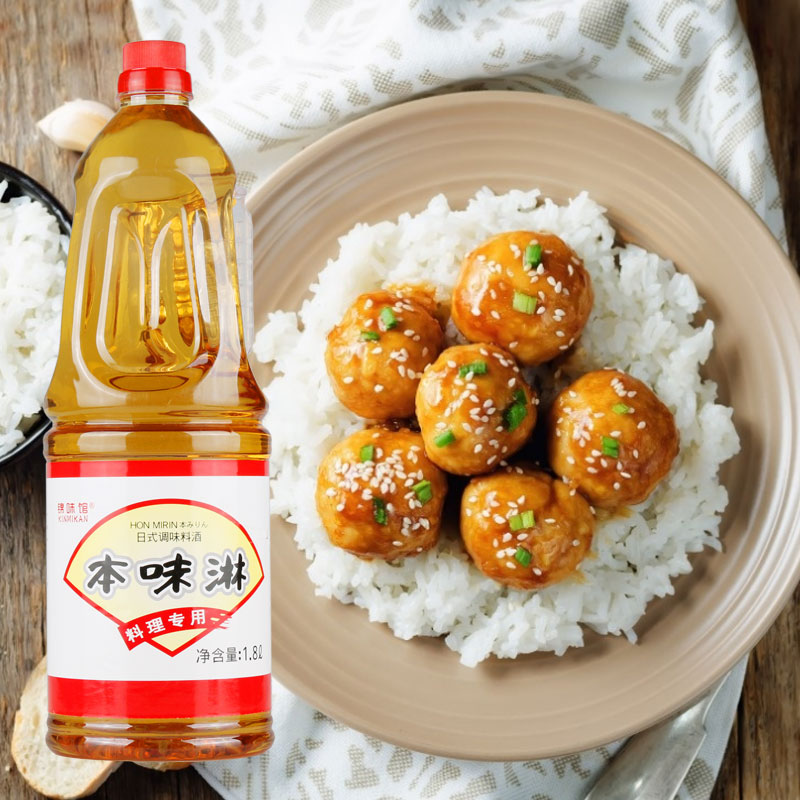 锦味馆本味淋,如何让每一道菜都鲜美无比?🌟-料酒-淘宝好物网