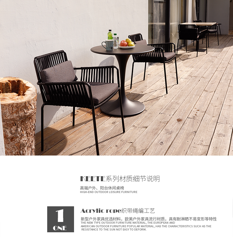 Bàn ghế nhà hàng ngoài trời kết hợp ghế khách sạn sân vườn nội thất sân thượng tối giản hiện đại bàn ghế năm mảnh một bàn bốn ghế - Bàn ghế ngoài trời / sân bàn ghế ngoài trời giá rẻ