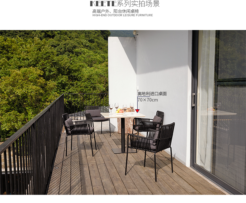 Bàn ghế nhà hàng ngoài trời kết hợp ghế khách sạn sân vườn nội thất sân thượng tối giản hiện đại bàn ghế năm mảnh một bàn bốn ghế - Bàn ghế ngoài trời / sân bàn ghế ngoài trời giá rẻ