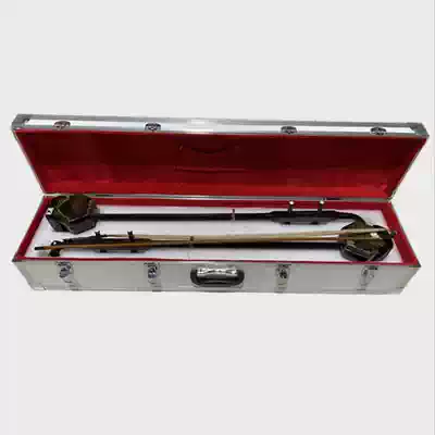 Can install two erhu piano box thick aluminum alloy frame density board Gaohu box two new upgrade