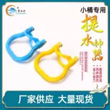 Nongfu Spring 12 -литровый ковш Рэндор Универсальный водяной подъемник