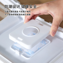 Home business dual-purpose double swords thick food-grade plastic drop-resistant rice flour bucket insect-proof moisture-proof seal with scale wheel