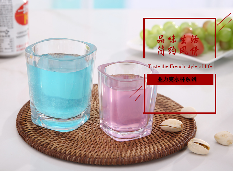 Thickened Quadripartite Cup Quad Liquor Cup Mouther beer Cup KTV Bar beer Cup 60ml Plastic swallowed cup