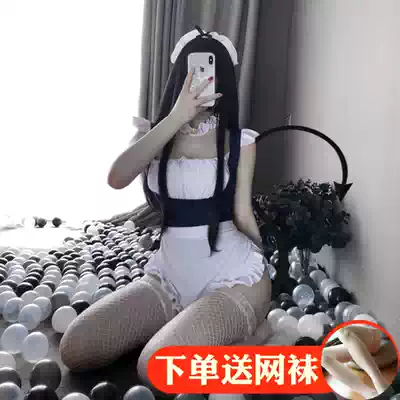 Japanese two-dimensional maid cos sexy maid apron tight jumpsuit private room water Girl Cute loli