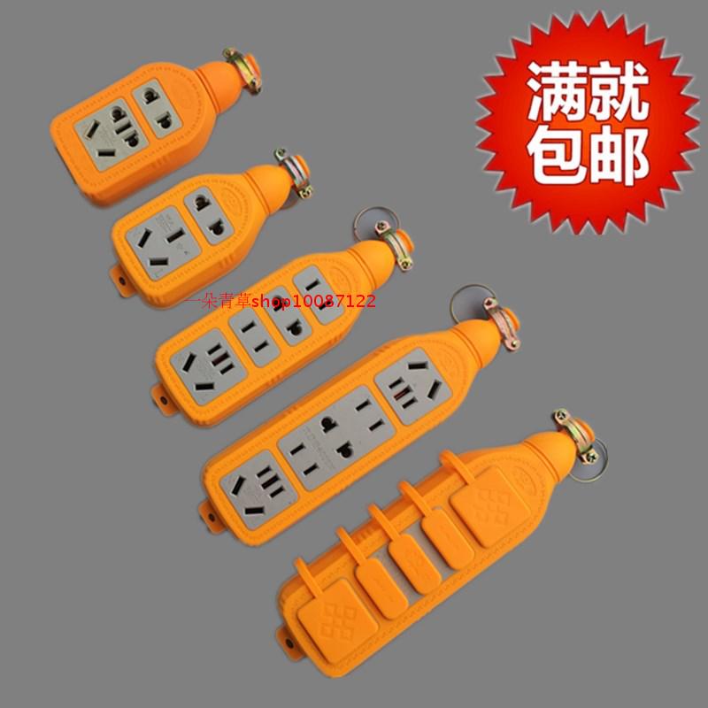 Explosion-proof and drop-proof wireless socket plug-in row home without wire self-connecting plug-in board without power cord multi-purpose row plug-in
