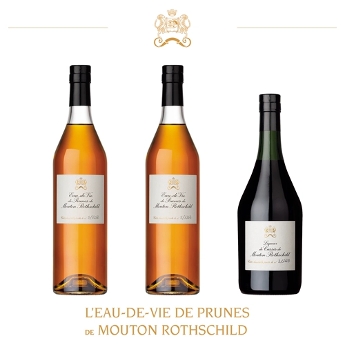 Knowist Mouton Rothschild холодная цепь импортировал вино серии Bailan Di