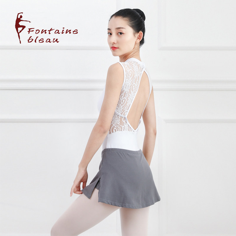 Ballet Dancing with Practicing Qigong White Lace Vest High Play speed dry base Training Conquerable Campantry Padded Chest Cushion