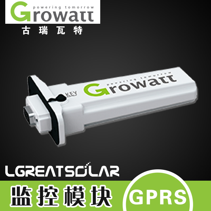 Guruiwat Growat inverter WIFI GPRS module monitoring module datalogger