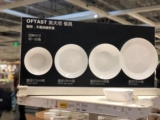 IKEA приобретает домашние офта глубокие тарелки из рисовой миски и посуды на блюдах с твердыми ресторанами для домашней посуды