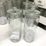 Ikea Homencic Boypasing Vadan Прикрепленная крышка для хранения бака прозрачная стеклянная банка 1,8 литра