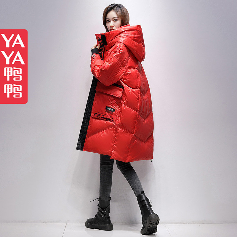 Duck duck high-end big name 2022 winter new red down women's clothing medium and long version loose cocoon outer warmer