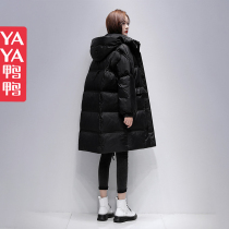 Duck - duck official counter exploded down - duvet feather dress in 2022 new winter clothing high - end white duck duvet wear