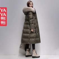 Duck and duck brand middle - duvet female winter 2022 new blast green over knee and thick duck duvet coat