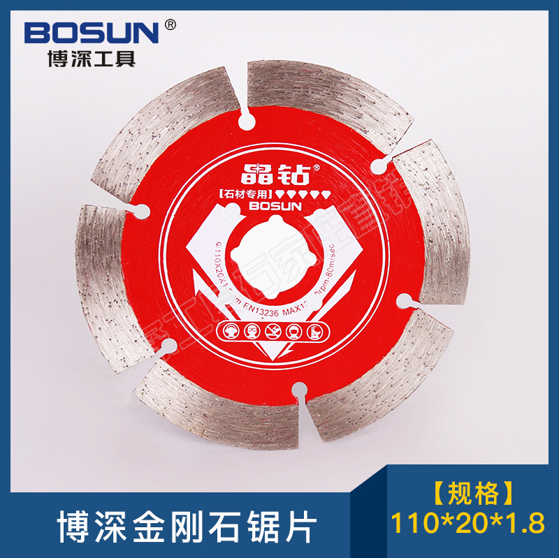 Bodeep saw blade dry cut king 110114 Cloud stone sheet slotted diamond saw blade marble sheet flower gang rock