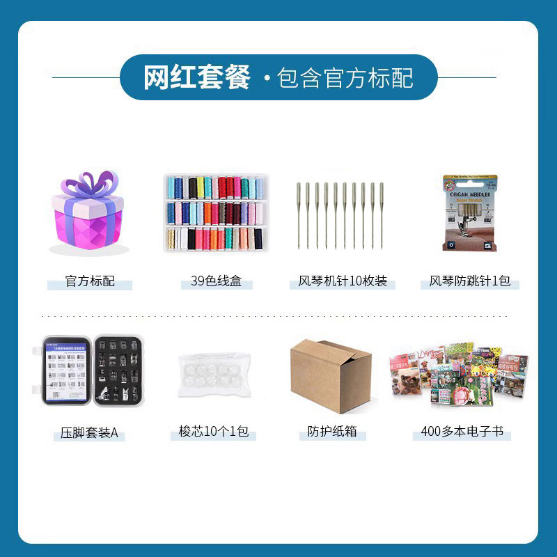 [USD 530.75] (Official flagship ) Japanese brother brother's home