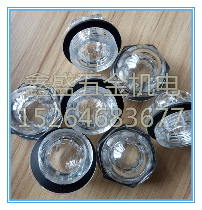 XD020 pump oil window oil view mirror vacuum pump accessories RA040 0100160 0202 0303 liquid level mirror