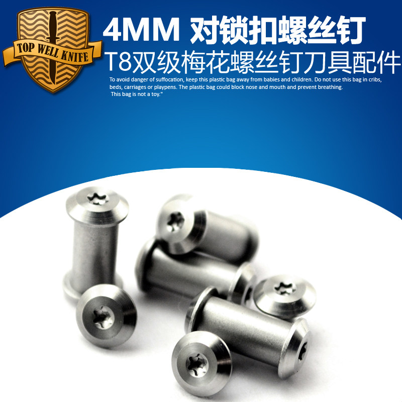 M4 pair of lock screw tool holder screw fastener DIY tool accessories making tool spindle screw