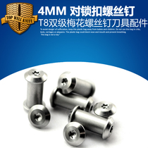 M4 pair of lock screws handle screws fasteners DIY tool accessories making tool spindle screws