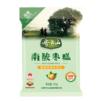 Qiyunshan sugar-reduced southern jujube cake 208g*3 bags of sweet and sour snacks