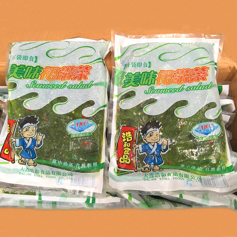 Haohe delicious wakame cold dish kelp shredded snack seaweed salad dish ingredients whole box 16 catties