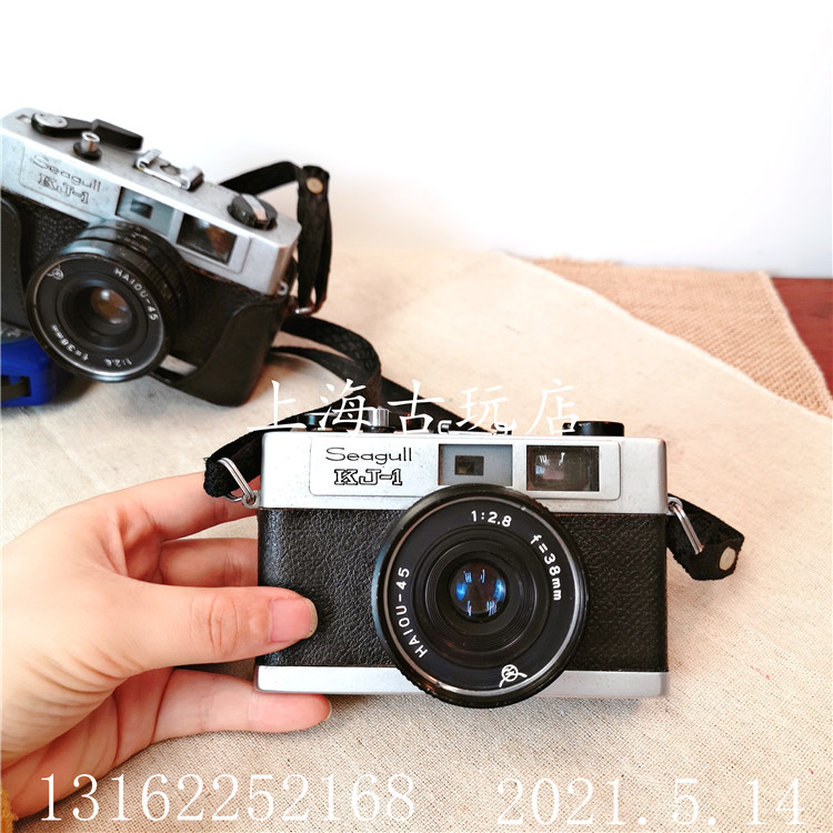 Shanghai old objects *Seagull sea gull cards Mechanical camera old objects Villa Decorative collection glued rolls-Taobao