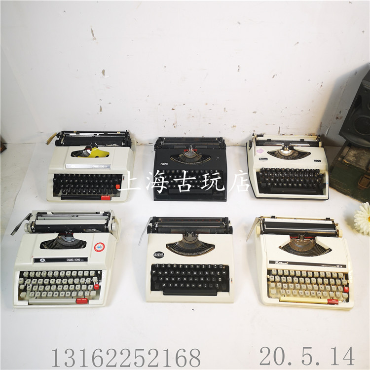 Old-fashioned metal machinery English flying Fish brand sky brand KOFA hero brand typewriter old Shanghai nostalgic antique