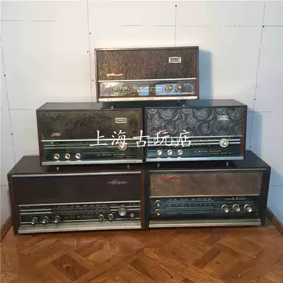 Retro retro radio Second-hand old radio Old radio Red light brand Haiyan brand old radio