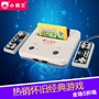 Máy chơi game gia đình Cassidy D30 FC máy đỏ và thẻ vàng máy trò chơi 80 sau Nintendo Contra tay cầm chơi game pc