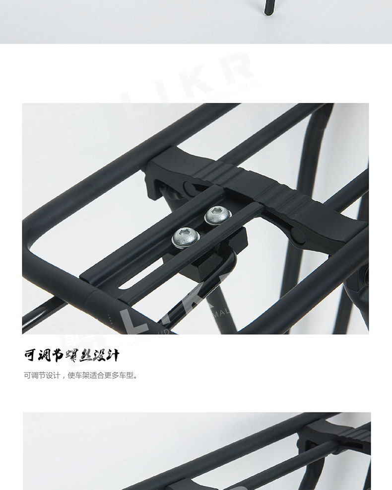 Porte-bagages pour vélo EASYDO - Ref 2414106 Image 14