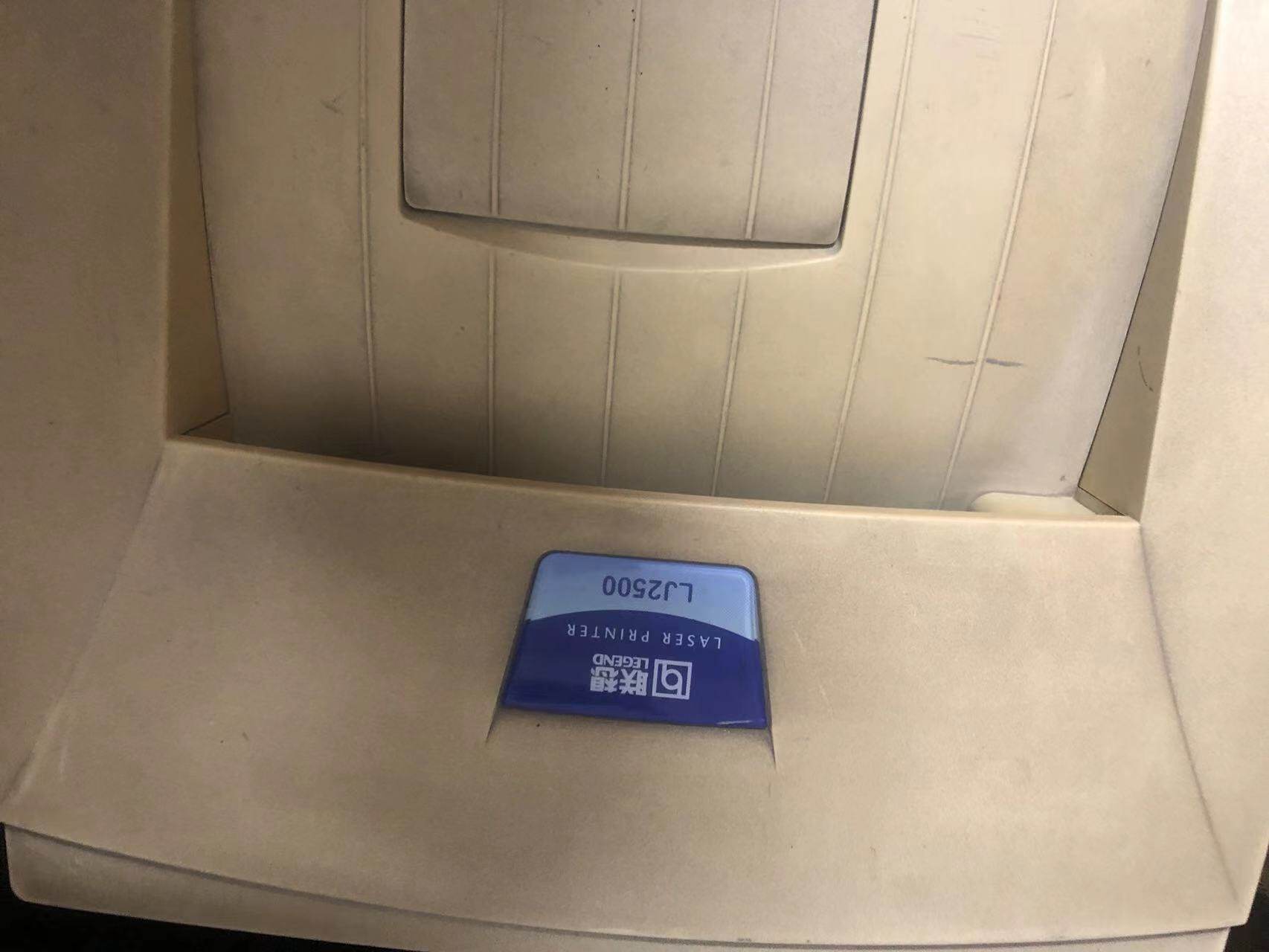 Applicable Lenovo LJ2500 Selenium Drum LJ2312 LJ2312 LJ6012 LT0225 Inform Machine Powder Box LT0112A Ink Cartridges