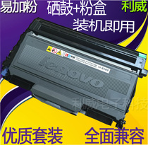 The application of associative LJ2200 LJ2200L LJ2250 LJ2250N M7205 M7215 toner cartridge