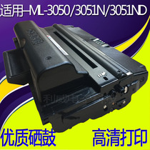 Application of Samsung ML-D3050A ML-3050 ML-3050 3051ND 3051ND selenium drum carbon powder