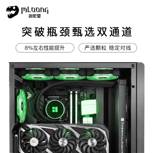 Ноутбук подходящий для игр, intel core i7, RTX3060, 4060