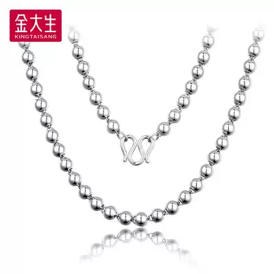 Jin Dasong platinum PT950 round beads platinum necklace men and women jewelry with pendant choker P130A