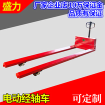 Electric forklift hydraulic truck manual roll paper truck head roll paper trailer warp yarn roller cart