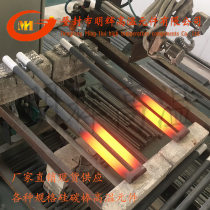  U-shaped silicon-carbon rod experimental furnace Silicon-carbon rod Silicon-carbon rod for glass kiln Silicon-carbon rod for casting silicon-carbon rod