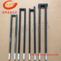  Silicon carbon rod manufacturers 14U type silicon carbon rod 480 long silicon carbon rod