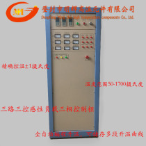  Custom silicon molybdenum rod silicon carbon rod three-phase special control cabinet transformer automatic programming manual temperature control
