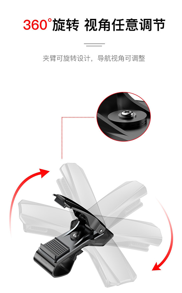 360 độ xoay khung xe ô tô bảng điều khiển khóa loại đa chức năng điện thoại di động điều hướng xem trực tiếp cơ sở phổ quát - Phụ kiện điện thoại trong ô tô sac pin nhanh