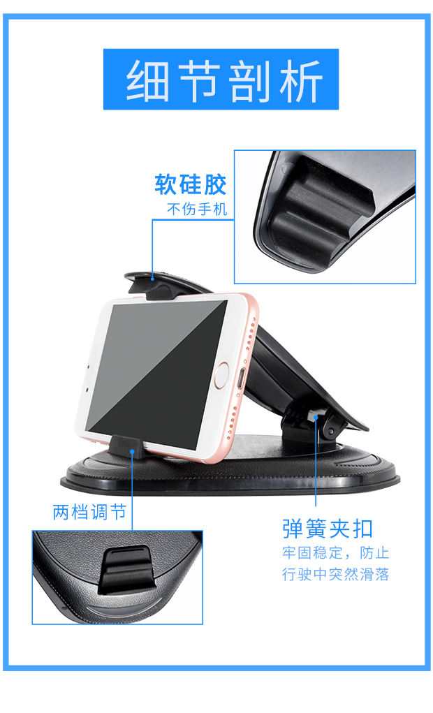 Xe điện thoại khung bảng điều khiển xe khóa loại xe tay giá xe phổ quát clip hỗ trợ điều hướng khung - Phụ kiện điện thoại trong ô tô sac pin nhanh