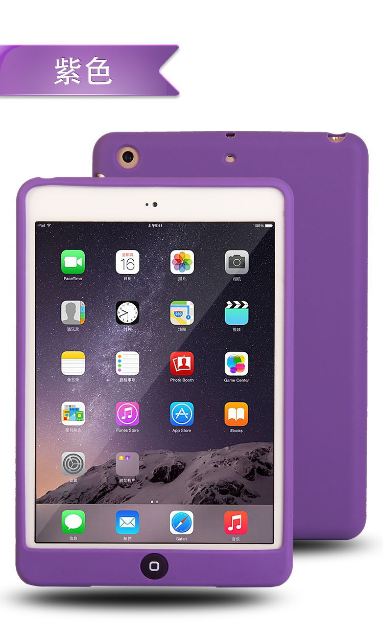 ipadmini234 silica gel vỏ bảo vệ mỏng gói toàn bộ tablet của Apple Air2 đơn giản thả kháng giày đế bằng cây 6 - Phụ kiện máy tính bảng phụ kiện ipad
