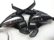 Teantic ATX 750 mountain bike special 27 speed 9 speed finger dial transmission